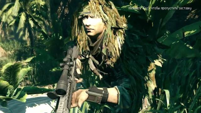Sniper: Ghost Warrior 2010. ЧАСТЬ ПЕРВАЯ. ТРЕНИРОВОЧНАЯ ПЛОЩАДКА . ОДИН ВЫСТРЕЛ, ОДИН ТРУП. Sniper: Ghost Warrior 2010. ЧАСТЬ ПЕРВАЯ. ТРЕНИРОВОЧНАЯ ПЛОЩАДКА . ОДИН ВЫСТРЕЛ, ОДИН ТРУП.