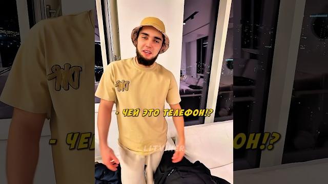 Литвин АХМЕД ВЫКИНУЛ ТЕЛЕФОН В ОКНО! ️ Литвин АХМЕД ВЫКИНУЛ ТЕЛЕФОН В ОКНО! ️