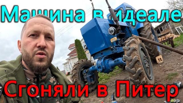 Ей много лет и она хороша, но нам уже мала. Сажаем плантацию. Далеко - быстро, близко - долго. Ей много лет и она хороша, но нам уже мала. Сажаем плантацию. Далеко - быстро, близко - долго.
