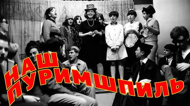 Еврейские анекдоты. Еврейские анекдоты.