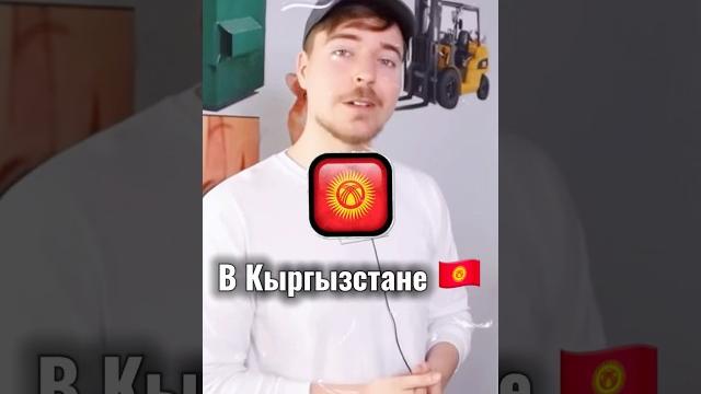 Каких блогеров чаще всего смотрят д*ти в разных странах мира ? Каких блогеров чаще всего смотрят д*ти в разных странах мира ?