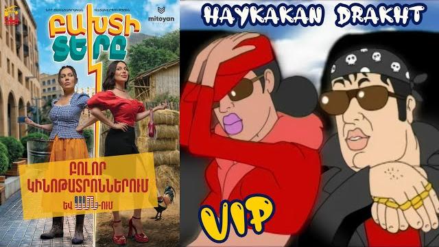 Haykakan VIP drakht // NEW HD - FULL VIDEO 2022 // Haykakan VIP drakht // NEW HD - FULL VIDEO 2022 //