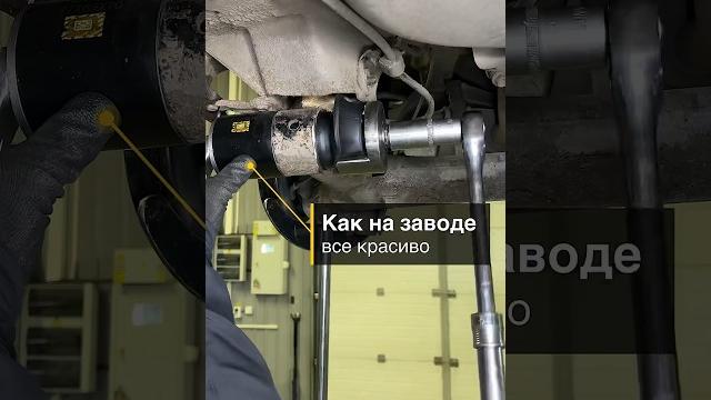 ЗАПРЕССОВКА САЙЛЕНТБЛОКОВ ЗАДНЕЙ БАЛКИ #автомеханик #автомобили #автосервис #автосоветы #лайфхак ЗАПРЕССОВКА САЙЛЕНТБЛОКОВ ЗАДНЕЙ БАЛКИ #автомеханик #автомобили #автосервис #автосоветы #лайфхак