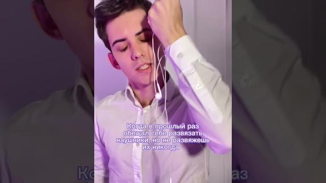 И так каждый день #яндексмузыка И так каждый день #яндексмузыка