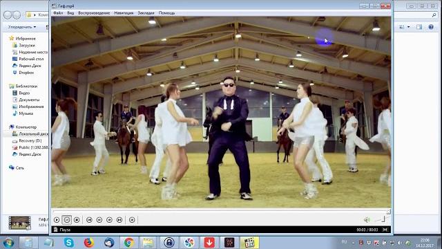 Как сделать gif анимацию из видео Как сделать gif анимацию из видео