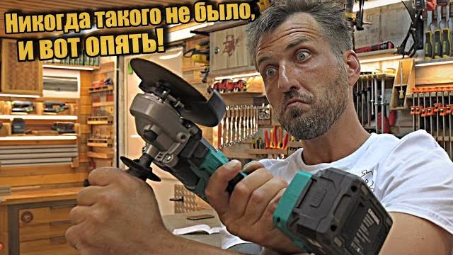 Самый универсальный мульти инструмент для всего. Самый универсальный мульти инструмент для всего.