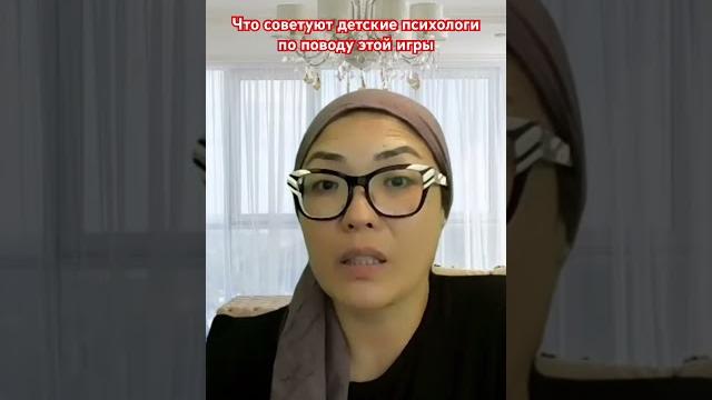 Почему прятки — лучшая игра для развития ребёнка | Советы детских психологов #воспитаниедетей #семья Почему прятки — лучшая игра для развития ребёнка | Советы детских психологов #воспитаниедетей #семья