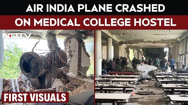 BJ Medical College Ahmedabad | Pics Show Air India Plane Crashed On Medical Students' Hostel BJ Medical College Ahmedabad | Pics Show Air India Plane Crashed On Medical Students' Hostel