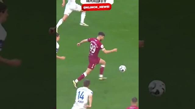 футбол видео моменты смотреть футбол видео моменты смотреть