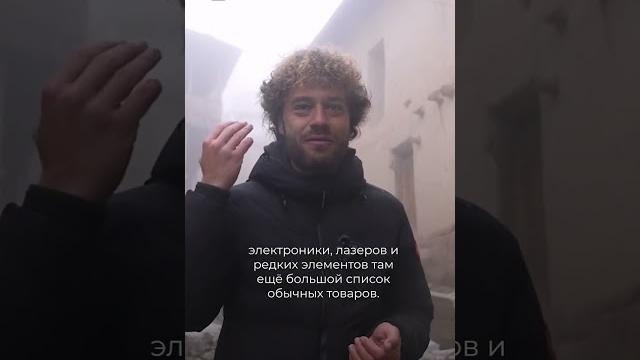 Новый пакет санкций против России @varlamov Новый пакет санкций против России @varlamov