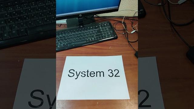 Если удалить папку System 32 (НЕ ПОВТОРЯТЬ!) #shorts #шортс #виндовс #компьютер #ноутбук #windows Если удалить папку System 32 (НЕ ПОВТОРЯТЬ!) #shorts #шортс #виндовс #компьютер #ноутбук #windows