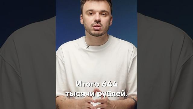 стиль Голиковой стиль Голиковой