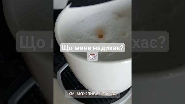 Ранкова рутина, яка змінює день #aestheticgirl #mystyle #ytshorts #slowmorning #morningroutine Ранкова рутина, яка змінює день #aestheticgirl #mystyle #ytshorts #slowmorning #morningroutine