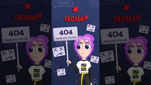 К СЛОВУ: ДО СКОЛЬКИ ИЛИ ДО СКОЛЬКИХ? К СЛОВУ: ДО СКОЛЬКИ ИЛИ ДО СКОЛЬКИХ?
