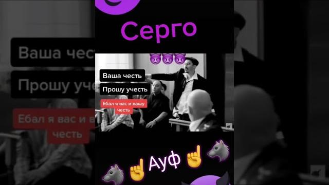 Приколы с матом Приколы с матом