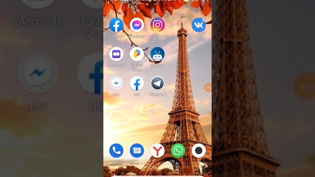 Как скачать видео из ВКонтакте на телефон/андроид? Как скачать видео из ВКонтакте на телефон/андроид?
