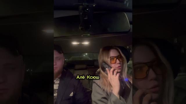 Включаем заднюю и паркуемся #автоинструктор #автошкола #обучение #пдд #вождение #приколы #гибдд Включаем заднюю и паркуемся #автоинструктор #автошкола #обучение #пдд #вождение #приколы #гибдд