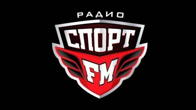 Атака на радио Спорт FM 1 Атака на радио Спорт FM 1