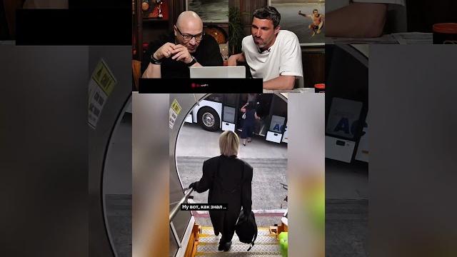 ЗАСМЕЯЛСЯ-ПОДПИСАЛСЯ Ч.22 СМЕХ С ВОДОЙ! ЗАСМЕЯЛСЯ-ПОДПИСАЛСЯ Ч.22 СМЕХ С ВОДОЙ!