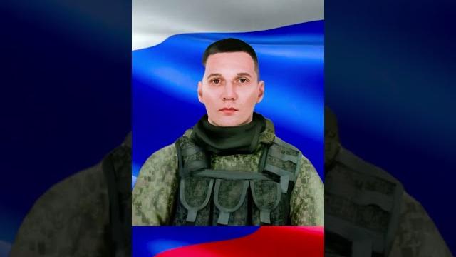 «Герой России Никита Мечтанов: Подвиг под Крынками» #ГеройРоссии #НикитаМечтанов #Подвиг #крынки «Герой России Никита Мечтанов: Подвиг под Крынками» #ГеройРоссии #НикитаМечтанов #Подвиг #крынки