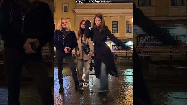 Угадай, кто бальница #бальныетанцы Угадай, кто бальница #бальныетанцы