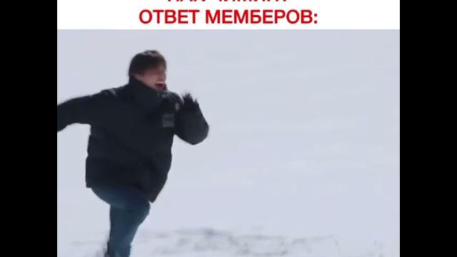 Кем является для вас Пак Чимин? Ответ мемберов: Кем является для вас Пак Чимин? Ответ мемберов: