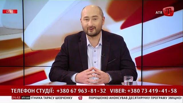 Путин умер на заседании «Единой России». Путин умер на заседании «Единой России».