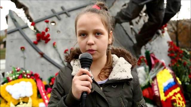 день спецназа день спецназа
