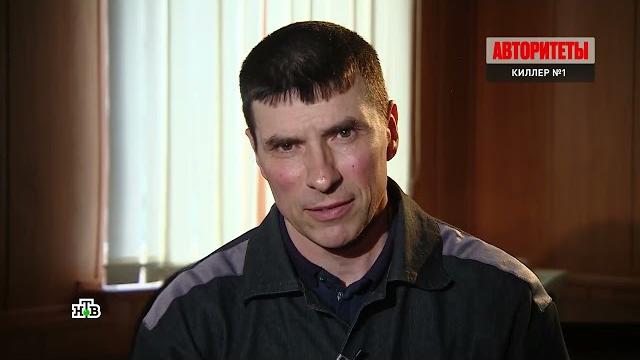 Алексей Шерстобитов (Леша Солдат) новое интервью 2023. Эксклюзив НТВ, программа "Авторитеты" Алексей Шерстобитов (Леша Солдат) новое интервью 2023. Эксклюзив НТВ, программа "Авторитеты"
