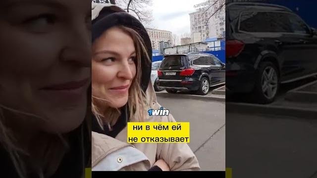 Сколько зарабатывает комик Щербаков #shorts Сколько зарабатывает комик Щербаков #shorts