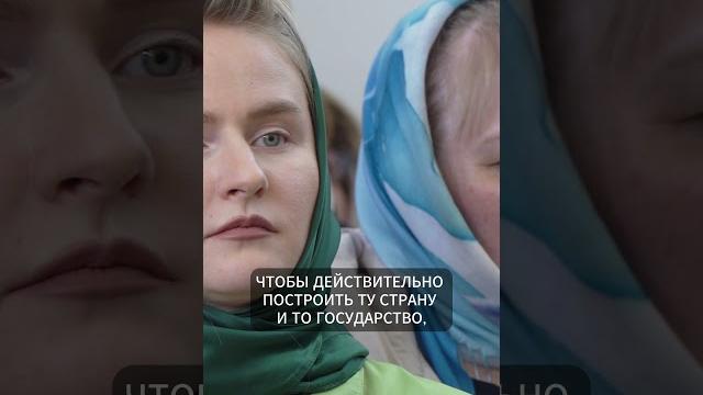 СИЛЬНЫЙ АЛЬТЕРНАТИВНЫЙ ПРИМЕР | ПАТРИАРХ КИРИЛЛ #слово_священноигумена #патриарх #патриархкирилл СИЛЬНЫЙ АЛЬТЕРНАТИВНЫЙ ПРИМЕР | ПАТРИАРХ КИРИЛЛ #слово_священноигумена #патриарх #патриархкирилл