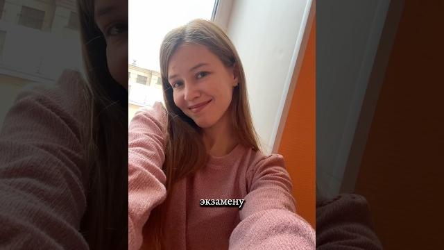 День студента-химика️ #study #tablet #универ #мотивация #учёба #motivation#планшет #shorts День студента-химика️ #study #tablet #универ #мотивация #учёба #motivation#планшет #shorts