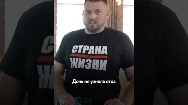 Сергей Тихановский на свободе Сергей Тихановский на свободе