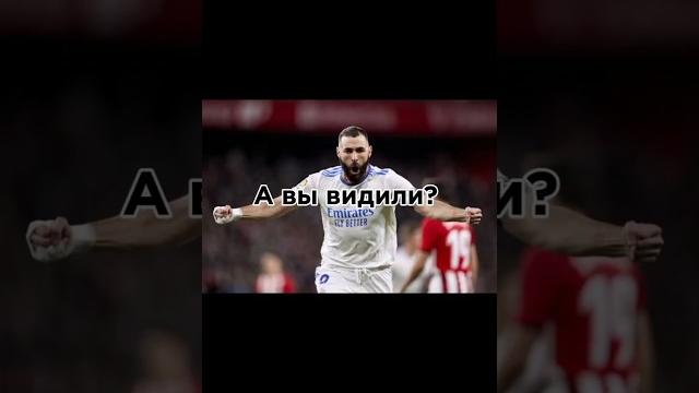 #лиганаций #уефа #испания #хорватия #португалия #дания #германия #нидерланды #франция #италия #fut #лиганаций #уефа #испания #хорватия #португалия #дания #германия #нидерланды #франция #италия #fut
