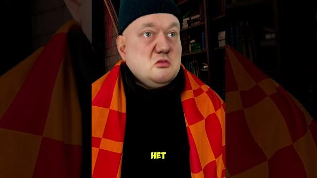 ТАКИМ БУДЕТ НОВЫЙ ГАРРИ ПОТТЕР 2026 ТАКИМ БУДЕТ НОВЫЙ ГАРРИ ПОТТЕР 2026