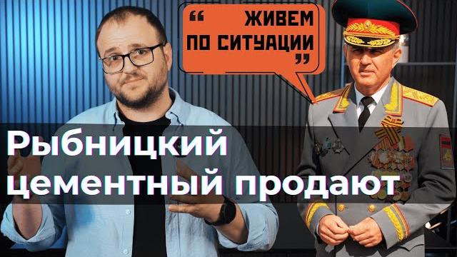 Новые тарифы и старые зарплаты в Приднестровье, Украина против 5+2, штрафы для детей с 14 лет Новые тарифы и старые зарплаты в Приднестровье, Украина против 5+2, штрафы для детей с 14 лет