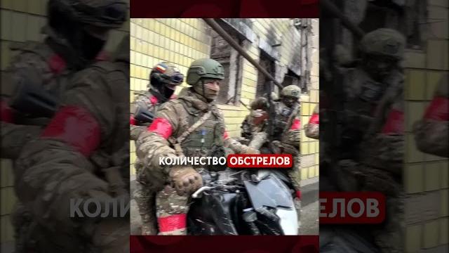 Торецк: армия РФ передвигается под землей. Ранее проведена ротация на этом направлении Торецк: армия РФ передвигается под землей. Ранее проведена ротация на этом направлении
