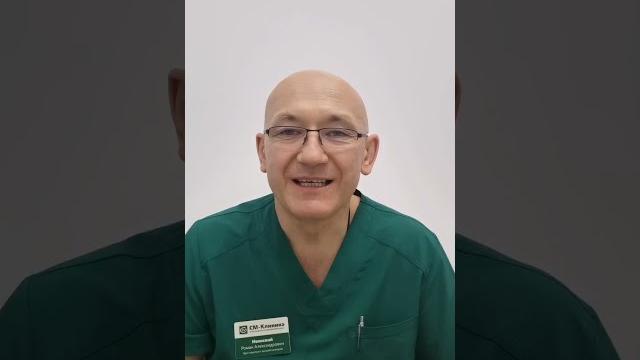 Кровь из заднего прохода: что делать и в чем причина? Кровь из заднего прохода: что делать и в чем причина?