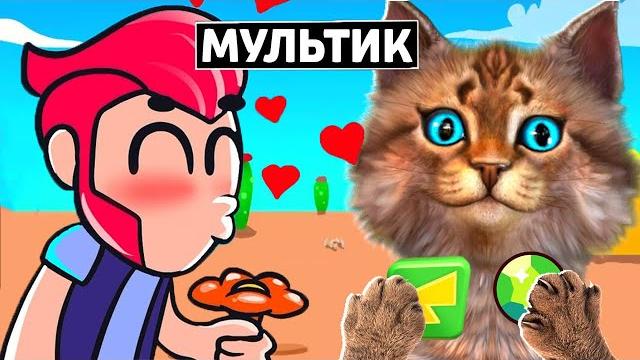 САМЫЙ СМЕШНОЙ МУЛЬТИК В БРАВЛ СТАРС САМЫЙ СМЕШНОЙ МУЛЬТИК В БРАВЛ СТАРС