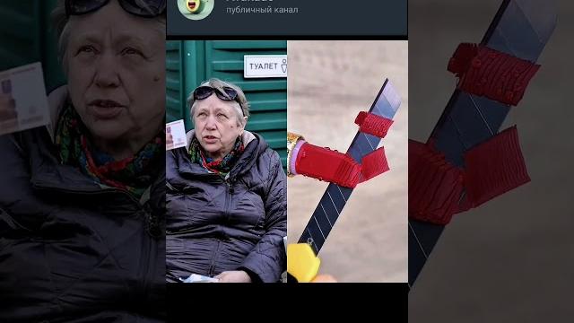Платный туалет #sortvideo #юмор #смешновидео Платный туалет #sortvideo #юмор #смешновидео