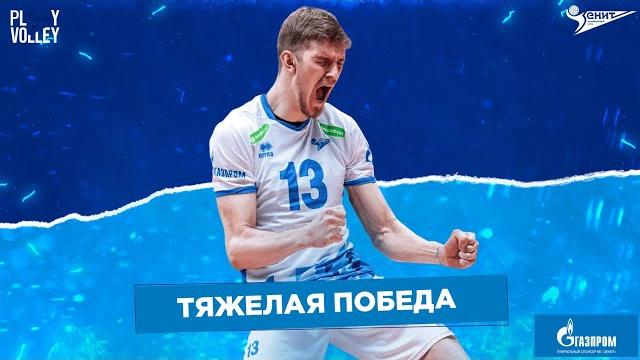 «Зенит» vs «Урал»/ Обзор матча «Зенит» vs «Урал»/ Обзор матча