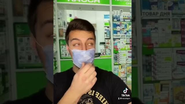 #ковид #коронавирус #мем #мемы #юмор #ковид #коронавирус #мем #мемы #юмор