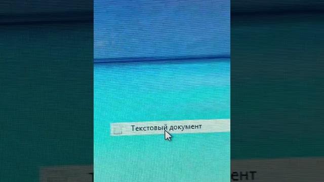 Простой способ активировать Windows 10 Простой способ активировать Windows 10