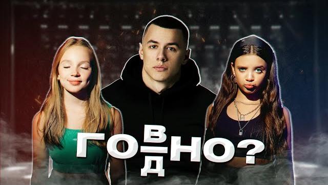 ЧТО НЕ ТАК С СОВРЕМЕННОЙ МУЗЫКОЙ? ЧТО НЕ ТАК С СОВРЕМЕННОЙ МУЗЫКОЙ?