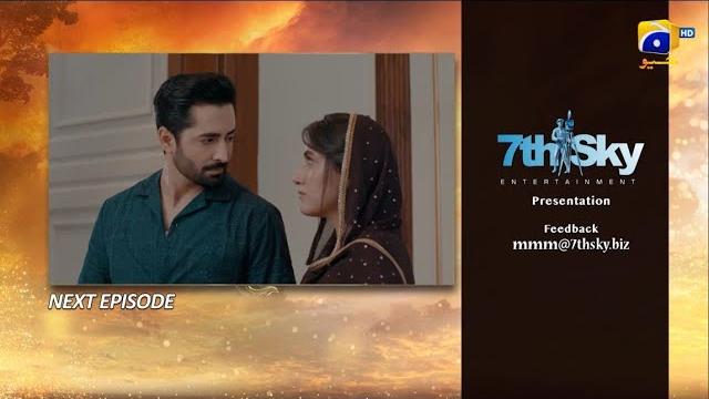 Mann Mast Malang Episode 45 Teaser - 1st June 2025 - HAR PAL GEO Mann Mast Malang Episode 45 Teaser - 1st June 2025 - HAR PAL GEO