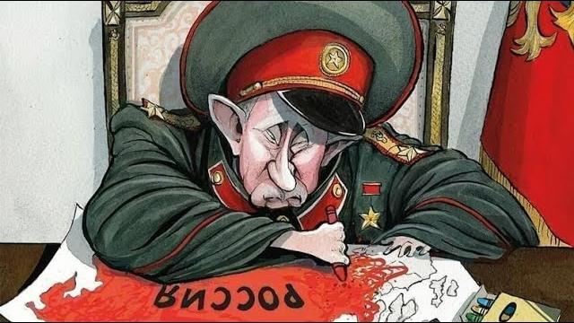 ДЕНЬ ПОЗОРА РОССИИ ДЕНЬ ПОЗОРА РОССИИ