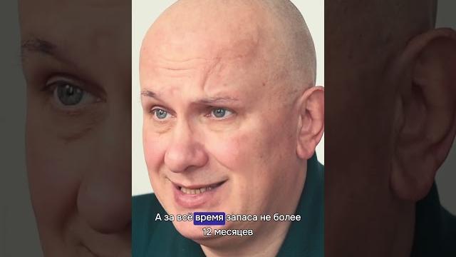 Сколько длятся военные сборы? Сколько длятся военные сборы?