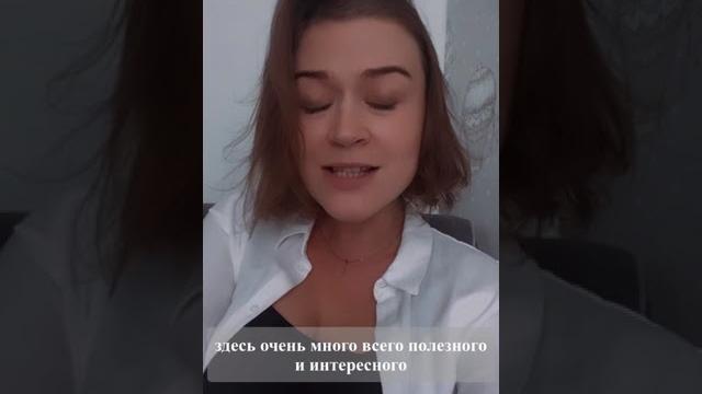 Делаем субтитры на видео бесплатно/Instagram/инструкция по сториз/сторис/обработка фото/приложение Делаем субтитры на видео бесплатно/Instagram/инструкция по сториз/сторис/обработка фото/приложение