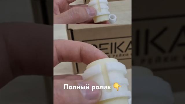 Ремонт рулевой рейки ремкомплектом от Reika.pro #ремонт #рулеваярейка #ремонтрулевойрейки #рейкапро Ремонт рулевой рейки ремкомплектом от Reika.pro #ремонт #рулеваярейка #ремонтрулевойрейки #рейкапро