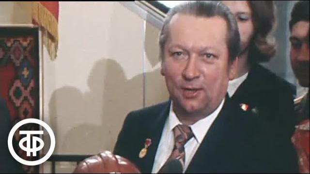 Рапорты съезду. Время. Эфир 27 апреля 1978 Рапорты съезду. Время. Эфир 27 апреля 1978
